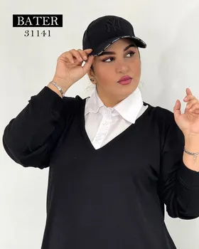 بلوز کبریتی