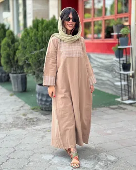 کفتان مها