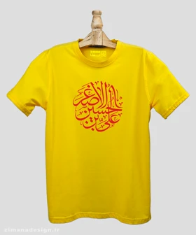 تیشرت مردانه و زنانه مذهبی طرح علی اصغر بن الحسین کد 731