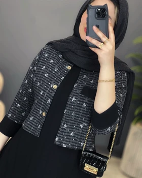 کت پاپیون