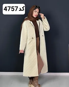 شلوار بگ فوتر