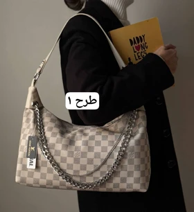 کیف دیباسو