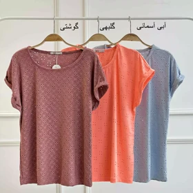 تیشرت چکنده 1002696