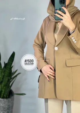مانتو کتی مزونی راحیل