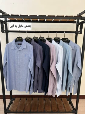 پیراهن ساده استین بلند پنبه کد 2475