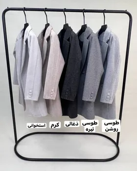 پالتو مدل آناهیتا کد 3396