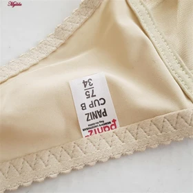 سوتین زنانه مدل بدون فنر رنگ کرم پانیذ کد 22207