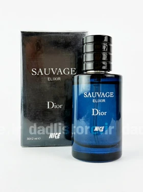 ادکلن مینی دیور ساواژ نایس Dior sauvage