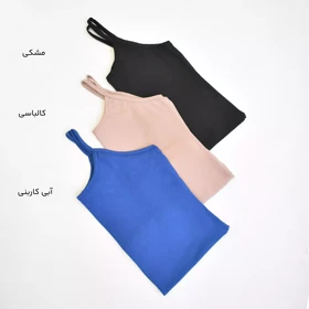 تاپ دوک 1003204
