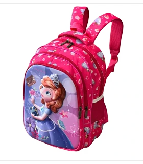 کیف پرنسس سوفیا