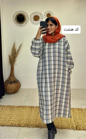 کفتان پشمی ساقی