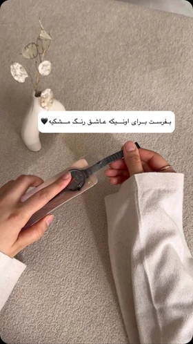 ساعت مینیمال