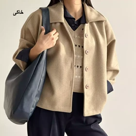 پالتو فوتر کوتاه