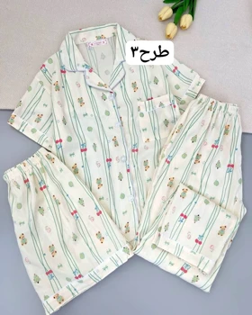 ست سه تیکه موسلین کد 4962