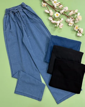 c068- شلوار جین کاغذی