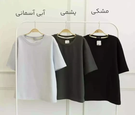 تیشرت 1002516