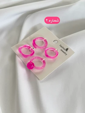 پک انگشتر پاستیلی