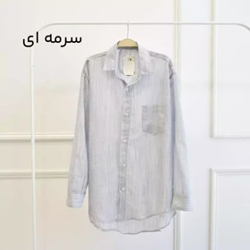 تونیک 1002867