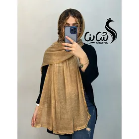 شال کد 989