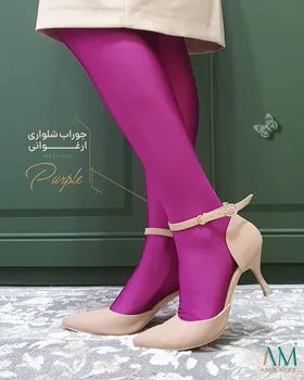 جوراب شلواری ارغوانی ابرا مد