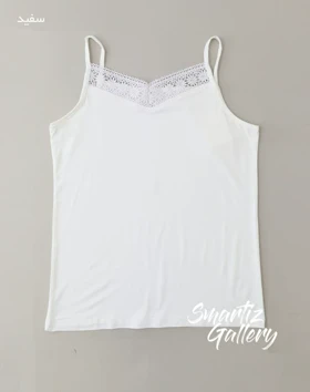 تاپ بندی یقه گیپور