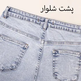 شلوار جین مام فیت 10001240