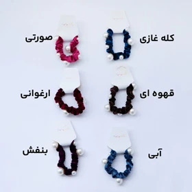 کش مو مخمل مرواریدی کد 115