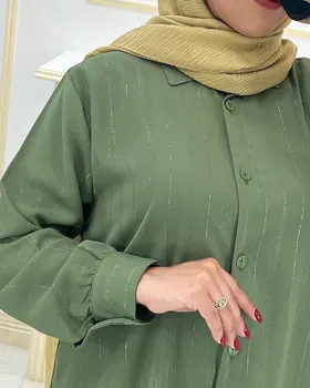 مانتو لمه