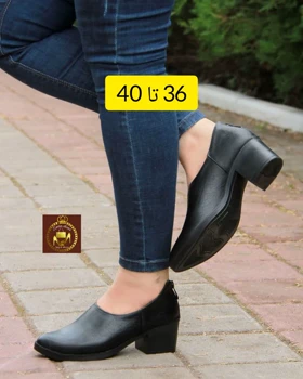 کفش زنانه طبی اداری آناهیتا