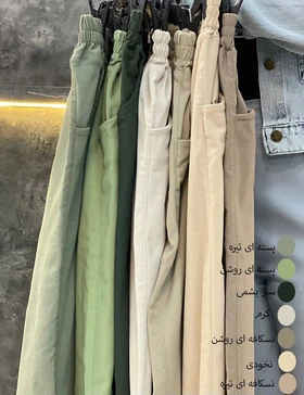 شلوار کتان نیم بگ آنا کد : 13222