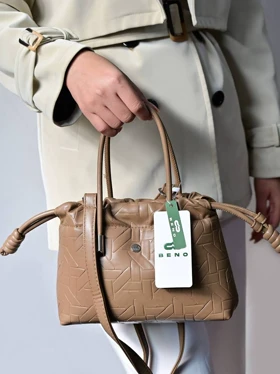 کیف دستی زنانه بنو مدل یارا کد BENO 4931 (گردویی)
