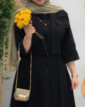 کت پاپیون