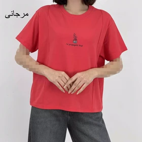 تیشرت گلدان 1008040