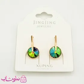 گوشواره سواروسکی ژوپینگ هفت رنگ