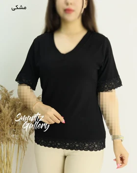 تیشرت یقه هفت یلدا