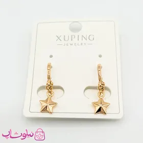 گوشواره آویز دخترانه ژوپینگ مدل ستاره