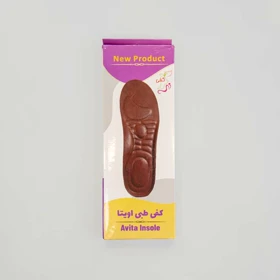 کفی طبی درجه یک