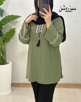 C036- تونیک روناک