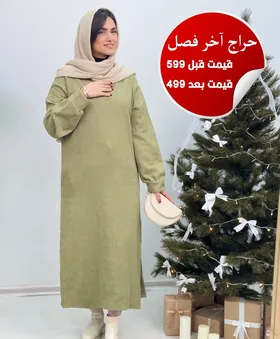 کفتان پاییزه یقه هفت اسپرسو