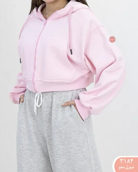 سویشرت کراپ 3184