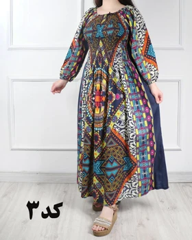پیراهن کریشه هندی آنیتا 6155