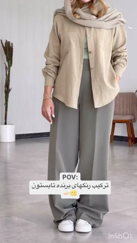 شومیز دگمه چوبی