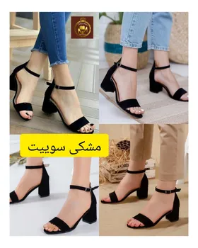 کفش صندل مجلسی و تابستانه زنانه