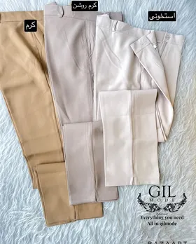 شلوار مازراتی شارژ شددد