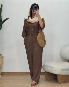 اورال صوفیا