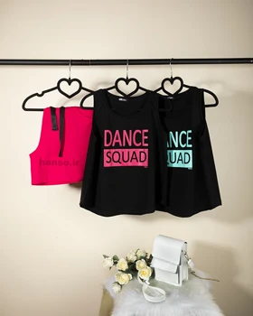 ست تاپ شلوارک نخی زنانه طرح dance squad کد 4207 (6 رنگ)