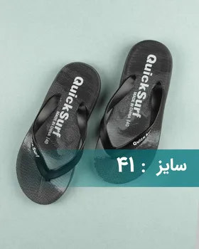صندل مردانه S158-T1