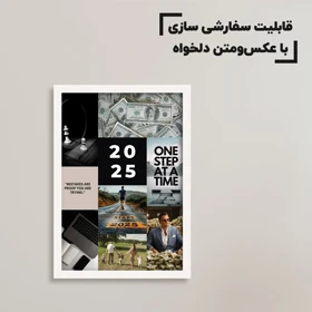 تابلو ویژن برد سفارشی