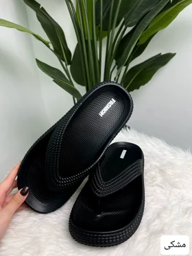 دمپایی انگشتی مردانه پاپا_کد4327