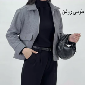 کت جلو زیپ1001063